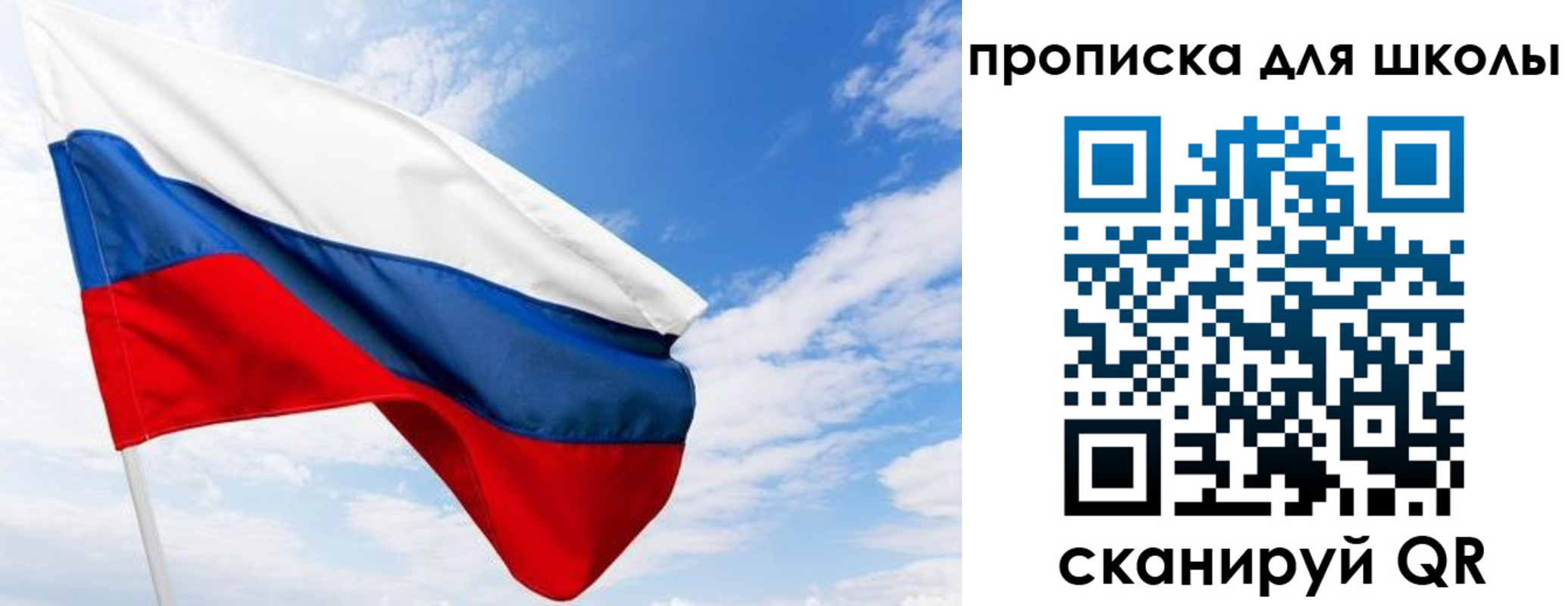 найти адрес прописки в Североуральске
